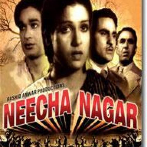 Neecha Nagar