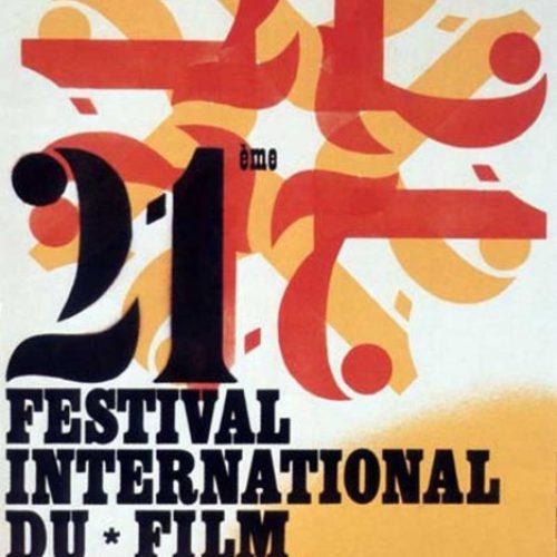 21° Cannes 1968